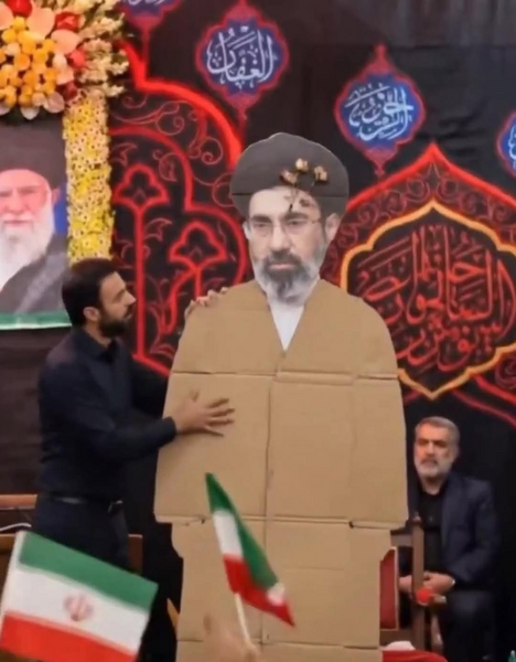 File:Cardboard Ayatollah.png