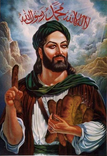 File:Mohammed with sausages.jpg