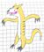 Striger.jpeg
