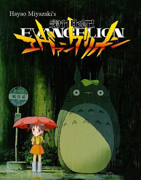 File:Totoro eva.jpg