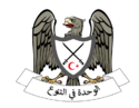The Coat of Arms of Arab Darussalam.png