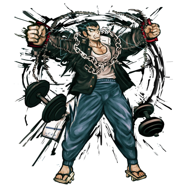 File:Nekomaru Nidai.png