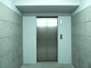 Elevator-official.jpg