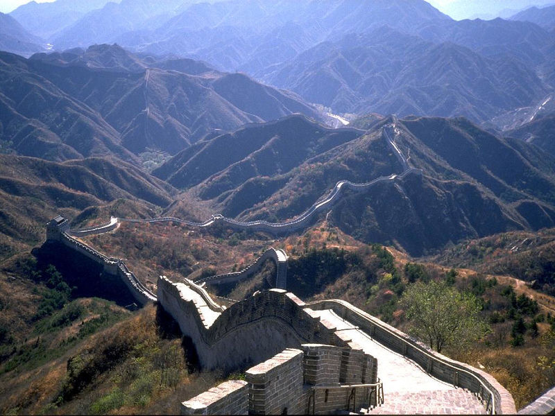 File:Great Wall.JPG
