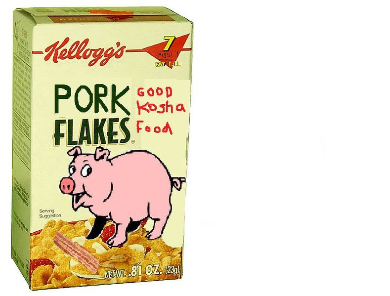 File:Pork flakes.jpg