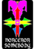 Norceror Somebody.PNG