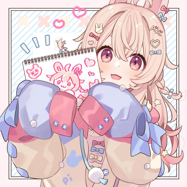 File:Pipkin Pippa.png