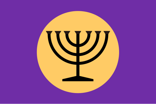File:JewishBabylonianAramaic flag.svg