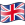 Nuvola United Kingdom flag.svg