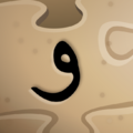 Thumbnail for version as of 11:50, 22 May 2025