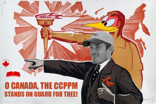 Agitprop Poster of the CCPPM.png