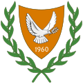 Coat of arms of Cyprus (2006).svg