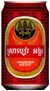 Angkorbeer.jpg