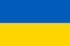 Ukraine-flag.png