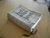 Infinite Jest Book covered in macrame.jpg