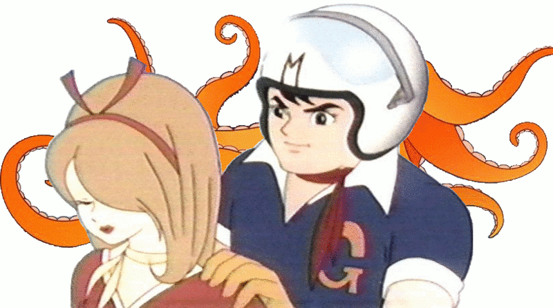 File:Speeds tentacles.gif