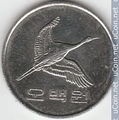 Thumbnail for version as of 07:49, 23 July 2025