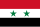 Flag of United Arab Republic.svg