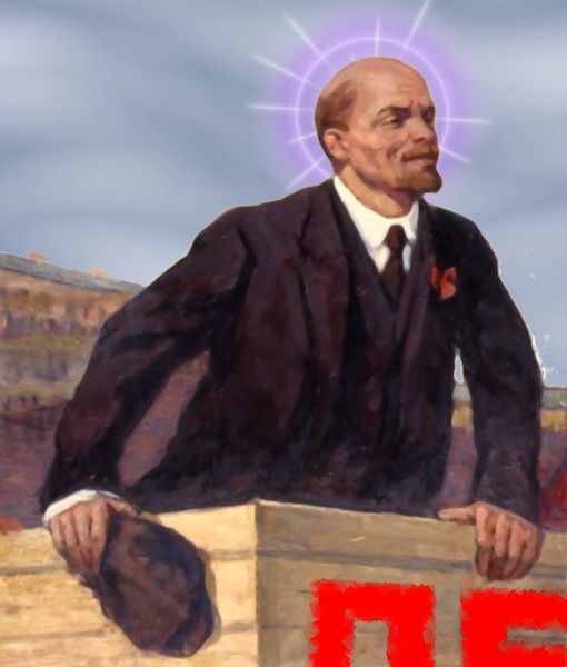 File:Lenin RedSquare.jpg