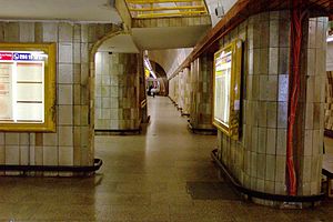 Praha, Florenc, metro III EX.JPG