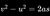 Kinematic2.jpg