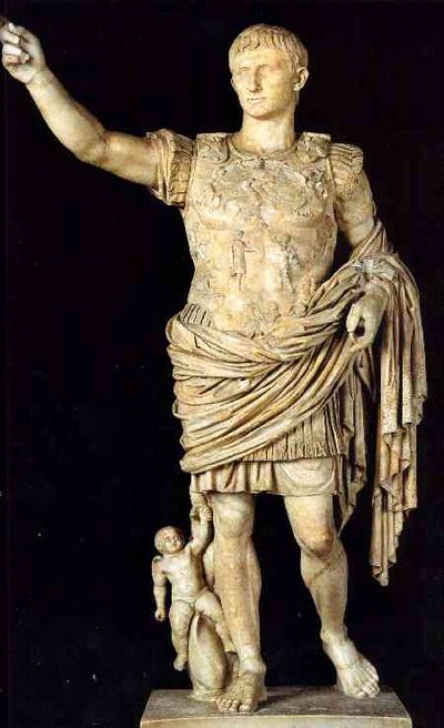 Roman emperor - Uncyclopedia, the content-free encyclopedia