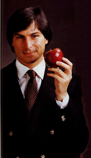 File:Steve Jobs young.jpg