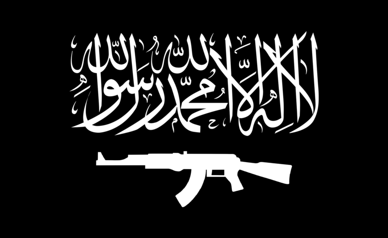 Flag of the Militant Islamist Kashmiri wing of Al-Qaeda Ansar Ghazwat-ul-Hind.png
