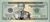 Twentydollarbill.jpg