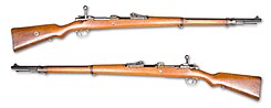 Gewehr 98 noBG.jpg