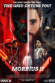 Thumbnail for version as of 12:11, 16 October 2025
