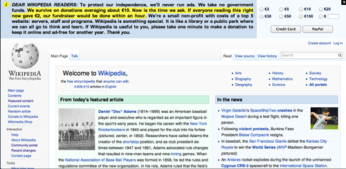 Wikipedia donations banner.png