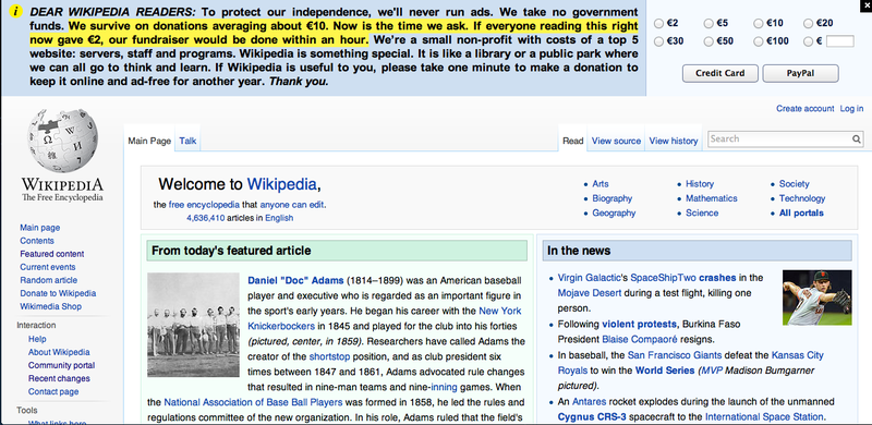 File:Wikipedia donations banner.png