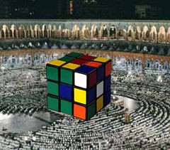 Kaaba - Uncyclopedia, the content-free encyclopedia