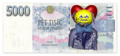Thumbnail for version as of 16:25, 26 September 2025