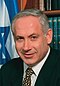 Benjamin Netanyahu 1996 (cropped).jpg