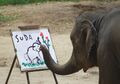 Suda the Elephant.jpg