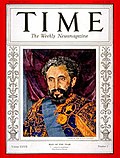 Haile Selassie Time cover 1936.jpg