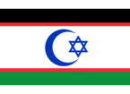 Israelestine.png