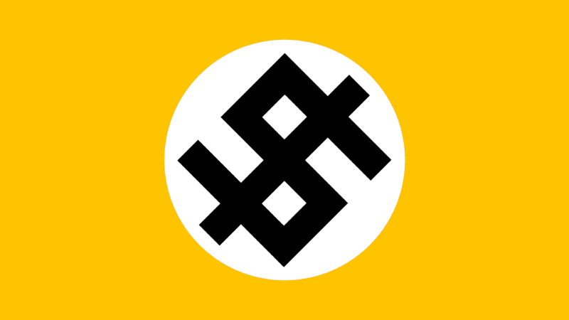 File:Nazcap Flag.png