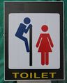 Bathroom-sign.jpg