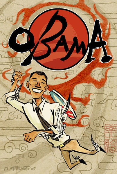 File:Obama Okami.jpg