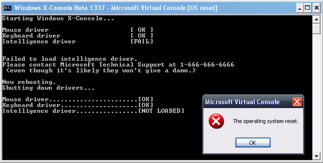 Как запустить console