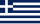 Flag of Greece (1970-1975).svg
