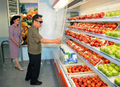 Kim Jong il Shopping.PNG