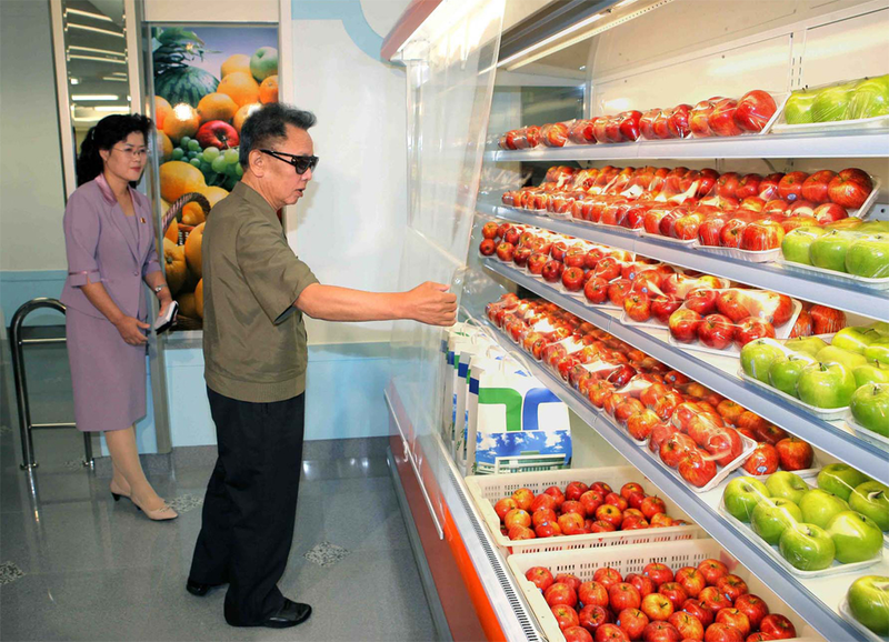 File:Kim Jong il Shopping.PNG